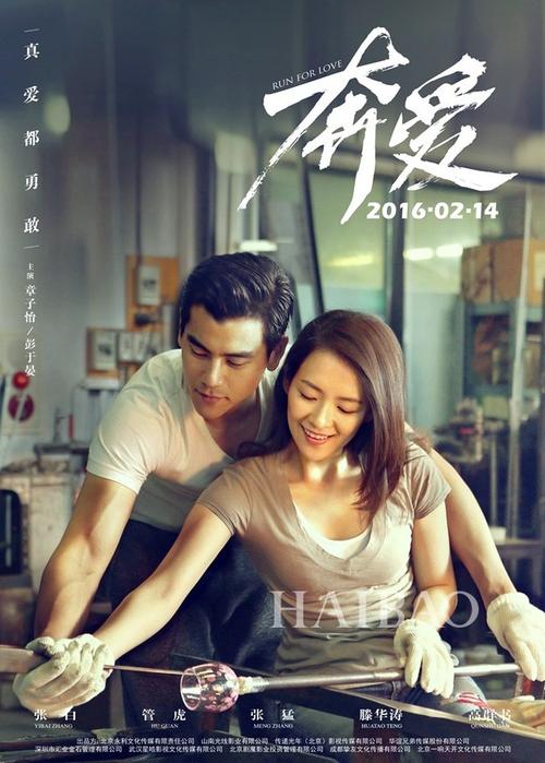 克里夫兰音乐研究所 Art diploma